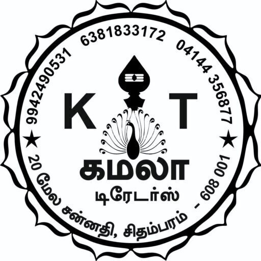 KamalaTraders
